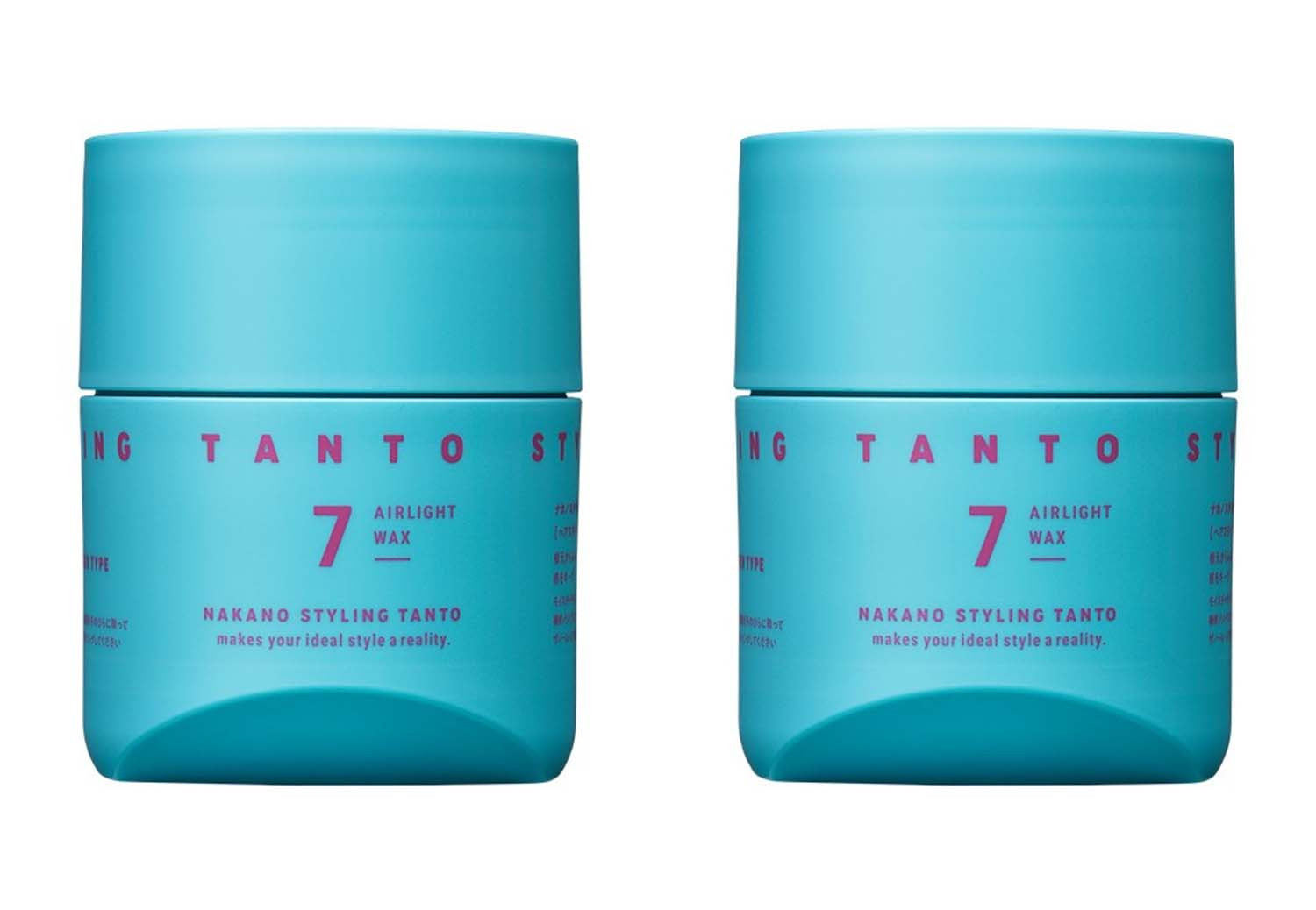 中野製薬 ナカノ スタイリング タント ワックス エアライトワックス7 90g×2本