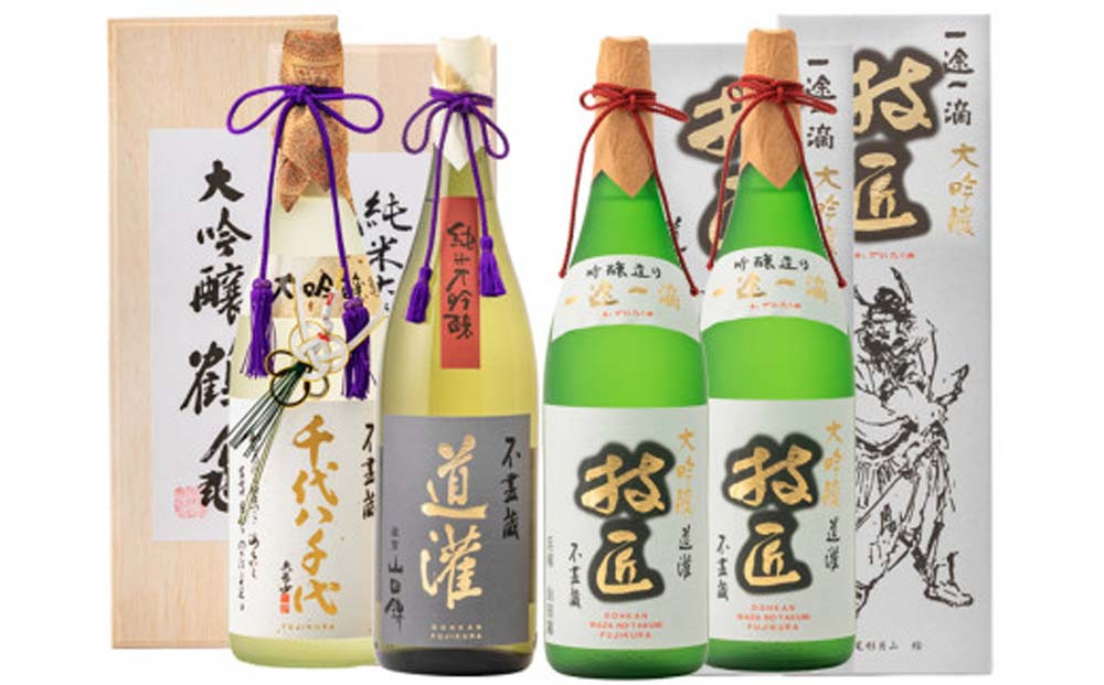 太田酒造 大吟醸 4本セット (1800ml×4本) R7-6