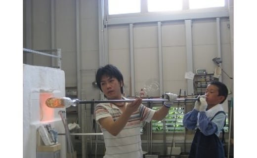 吹きガラス体験「ペアグラスづくり」チケット 