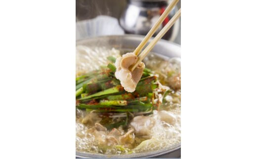 たなぼたの特製近江もつ鍋セット(3人前)