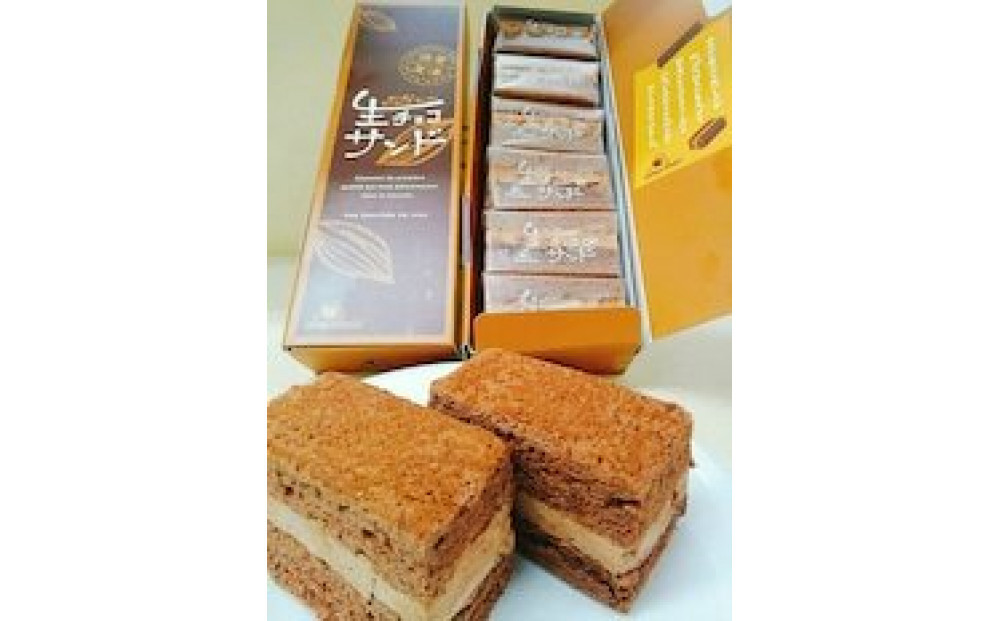 生チョコサンド6個入