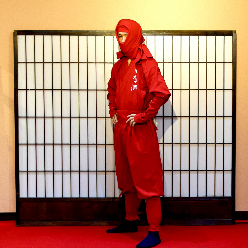 甲賀流忍者衣装 赤 長袖