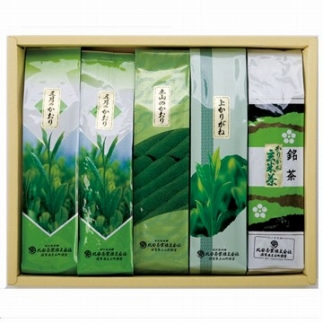 滋賀県産【合計1kg日常茶セット 煎茶・くき茶・玄米茶】