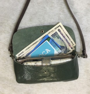 【本革】スマホも入るお財布ポシェット［パープル］