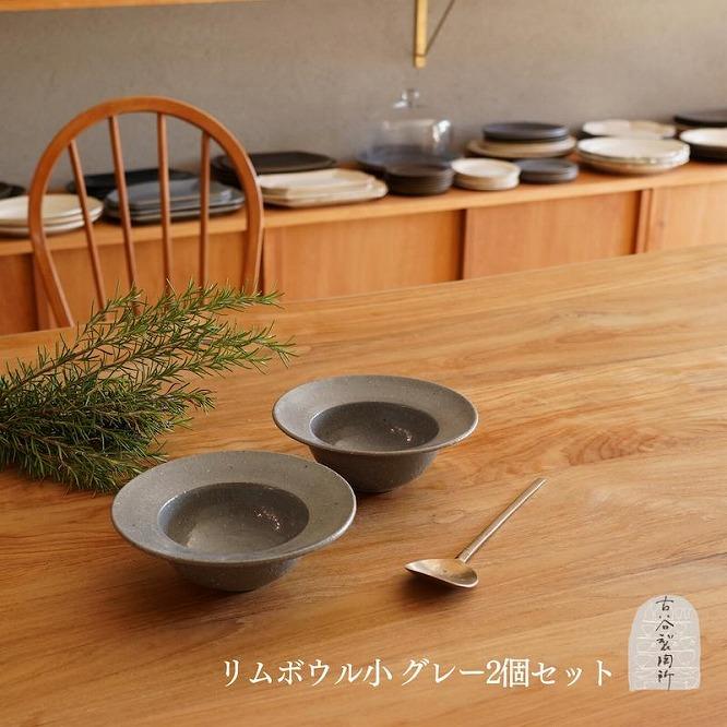 織部焼 古織部 秋草図徳利 時代箱付 M 3841