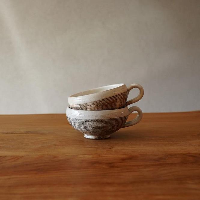 信楽焼 スープカップ 渕荒横彫 ２個セット【古谷製陶所】