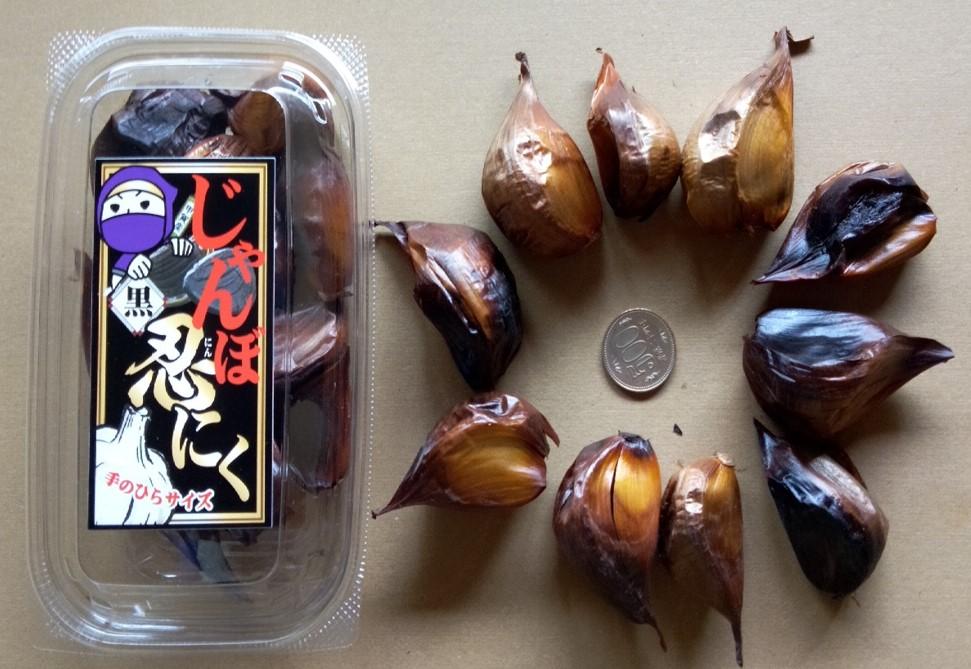 じゃんぼ黒忍にく（甲賀産ジャンボ黒にんにく）