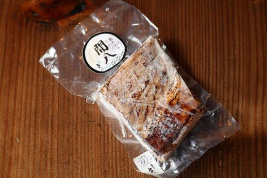 間八の塩たたき詰め合わせ