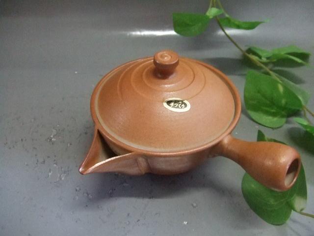 【信楽焼】　緋色平急須         nwu-013