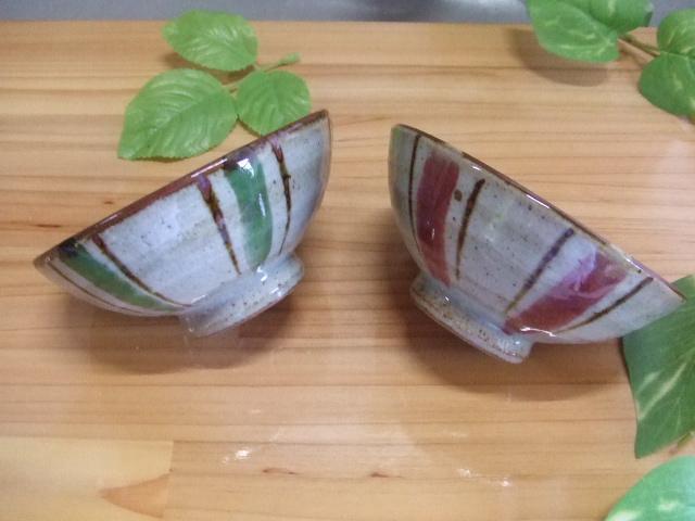 【信楽焼】レッド＆グリーンペアごはん茶碗（nwu-021）