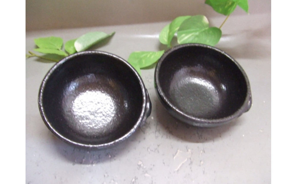 【信楽焼】黒釉小鉢2個セット うつわ　　　　nwu-028