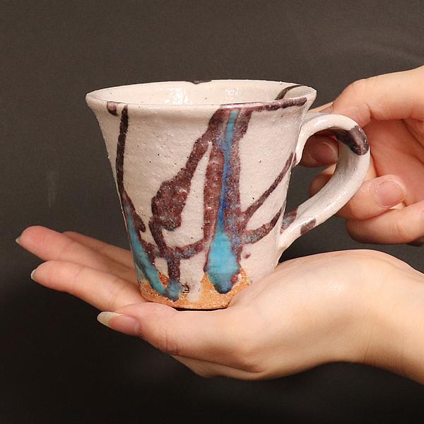 信楽焼 碧水マグカップ