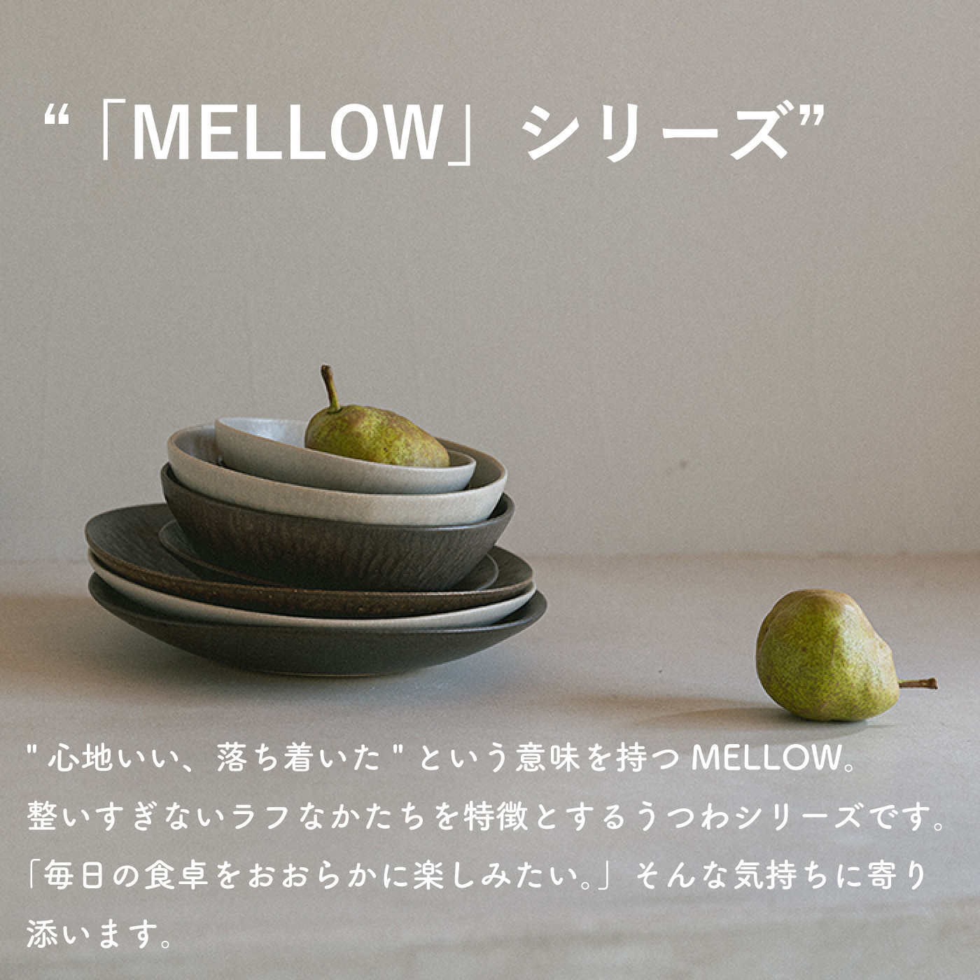 [HIJICA]MELLOW_シリアルボウル14cm　ブルーホワイト　HJC-07BW