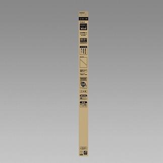 ホタルクス LED一体型ベース照明　MMDB40005K1/N-8