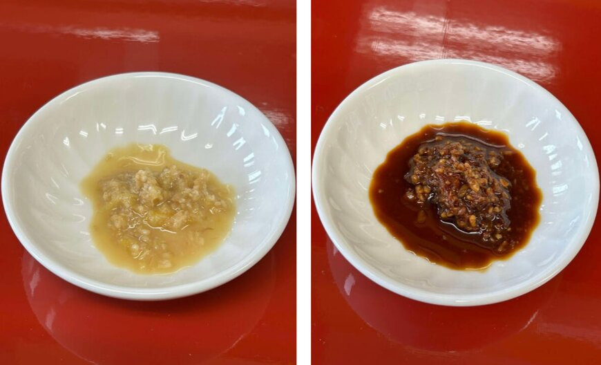 Koka Ginger 金＆黒 無添加発酵 生姜麹 150g×2個