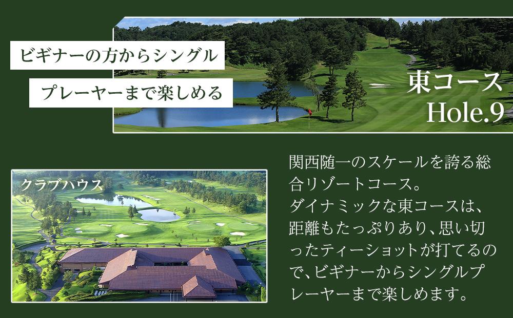 タラオカントリークラブ ゴルフ場 利用券 B 6,000円分 滋賀県 甲賀市