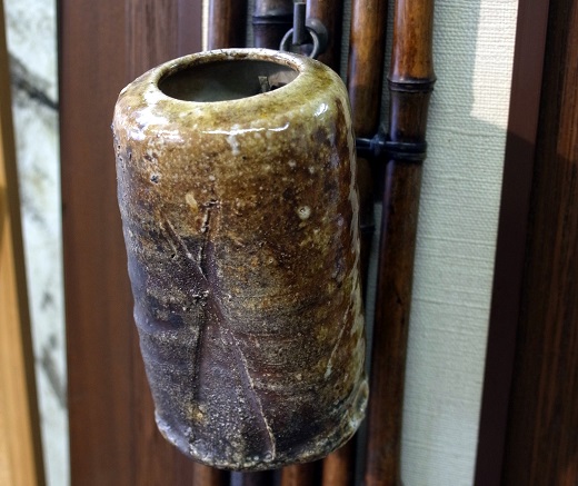 信楽焼 上田寿方作 灰被旅枕