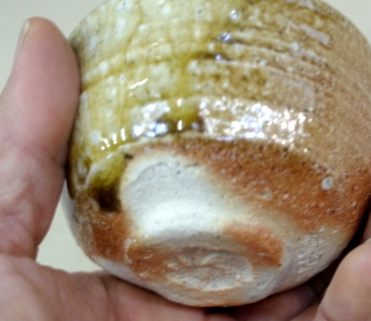 信楽焼 上田寿方作 灰被ぐい呑