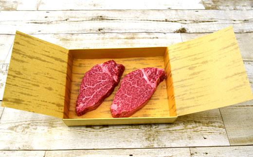 【12/10までの決済完了で年内発送】近江牛ヒレステーキ　300ｇ(2枚)