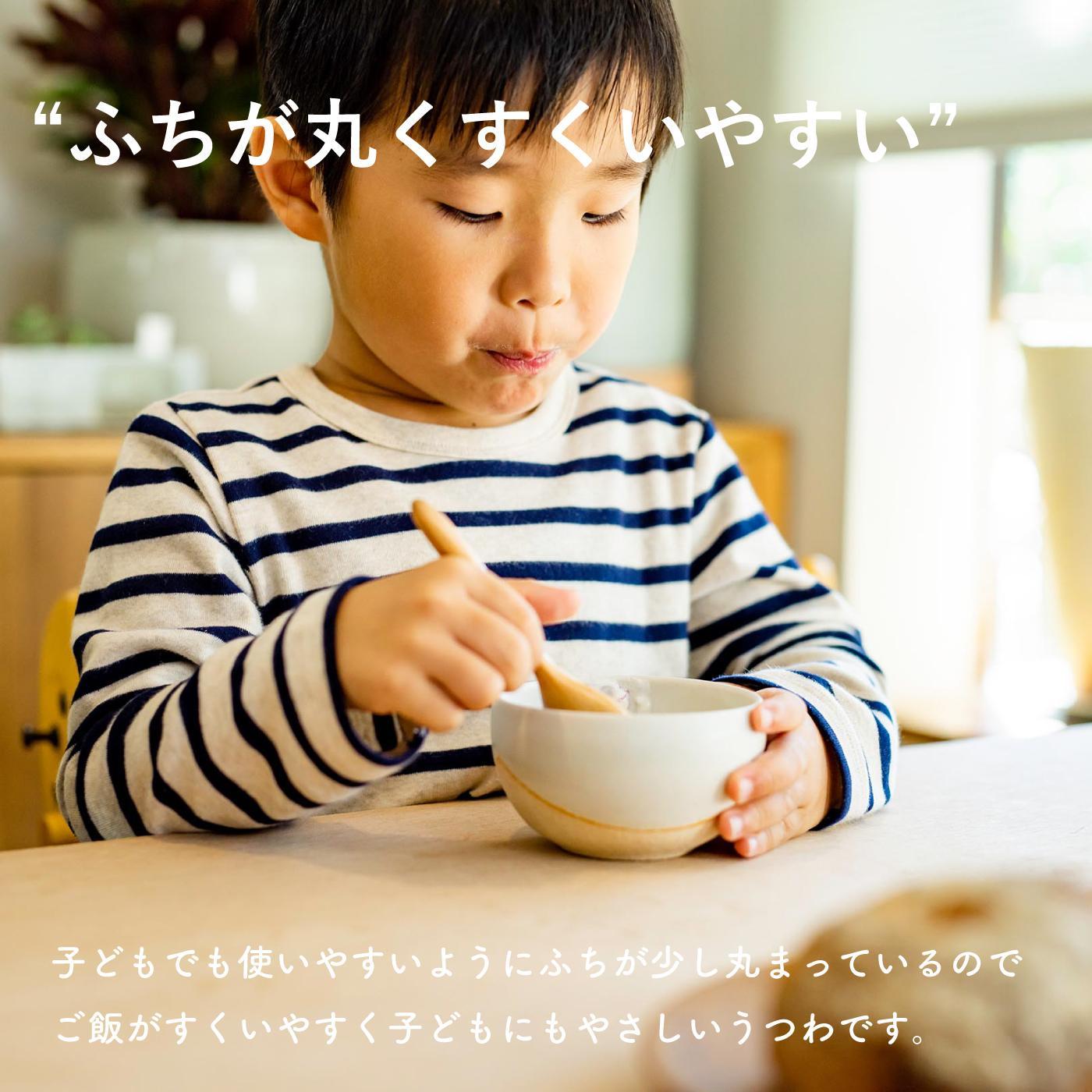 こどものうつわ(小)火色&白セット　codomono-03set【信楽焼・明山】　