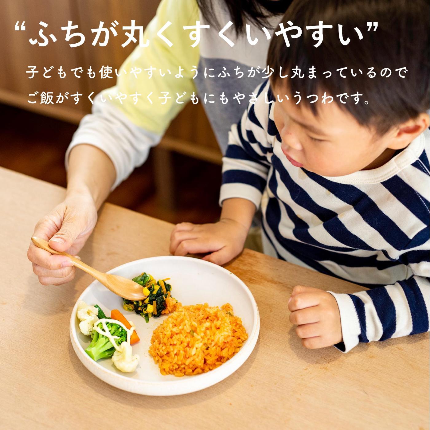 こどものおさら 火色&白セット　codomono-05set【信楽焼・明山】