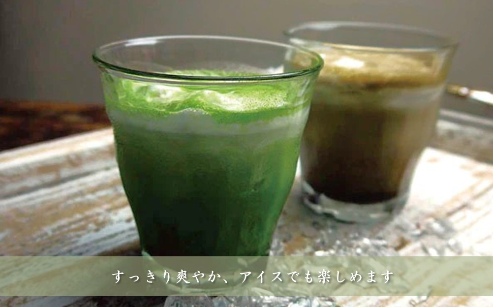 滋賀県産抹茶使用 泡立つ抹茶ラテ1kg【約66杯分】