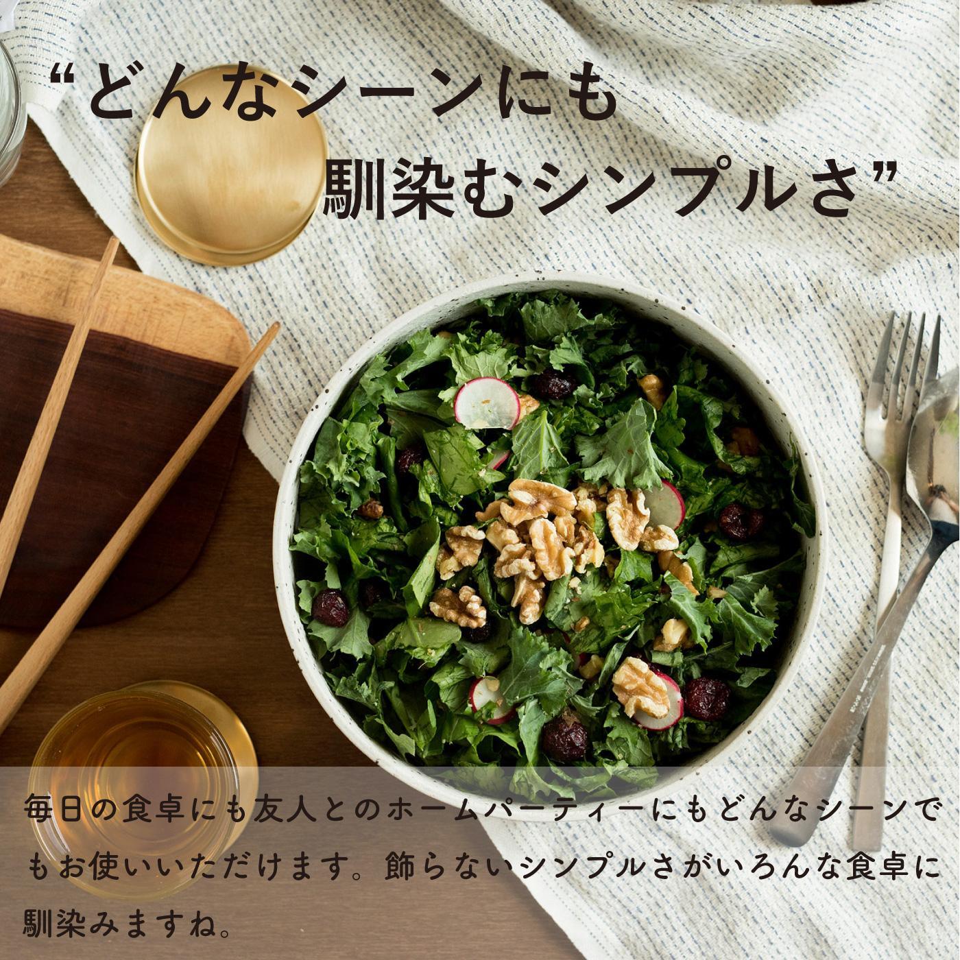 【信楽焼・明山】GRAIN WARE　MIKAGE　BOWL(L)　ac-03