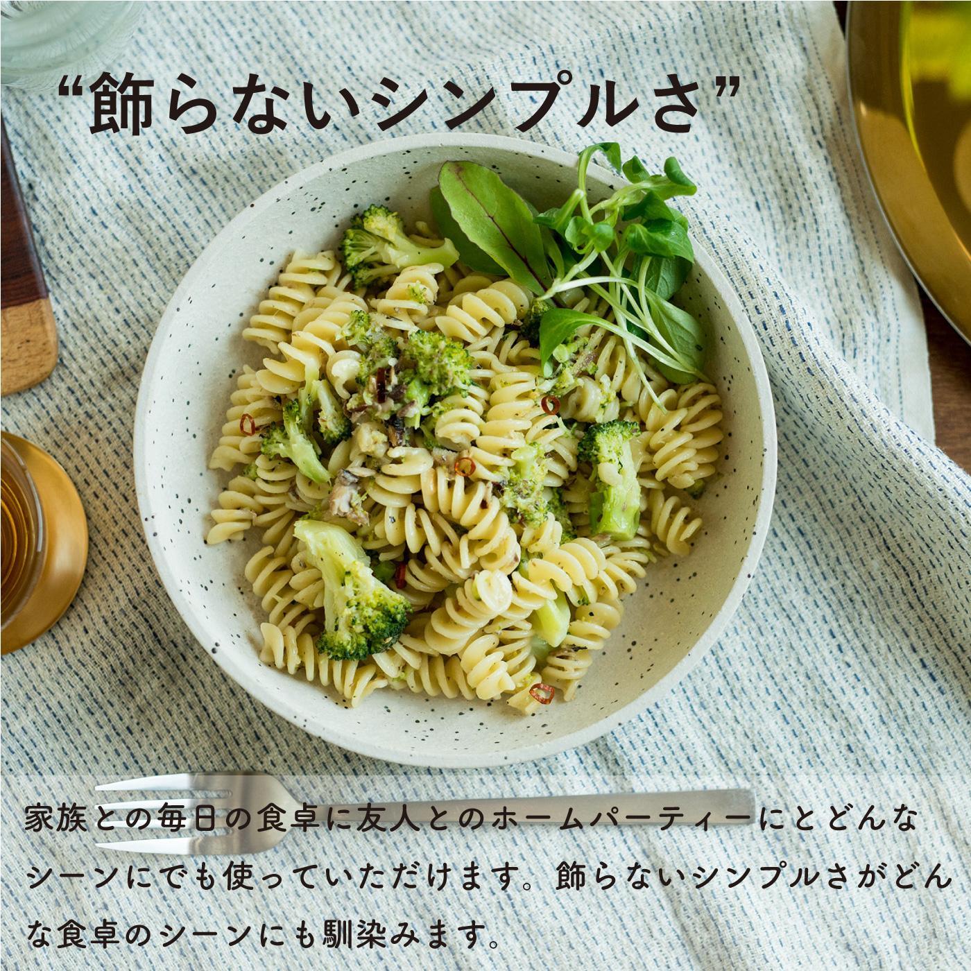 【信楽焼・明山】GRAIN WARE　MIKAGE　BOWL(S)　ac-09