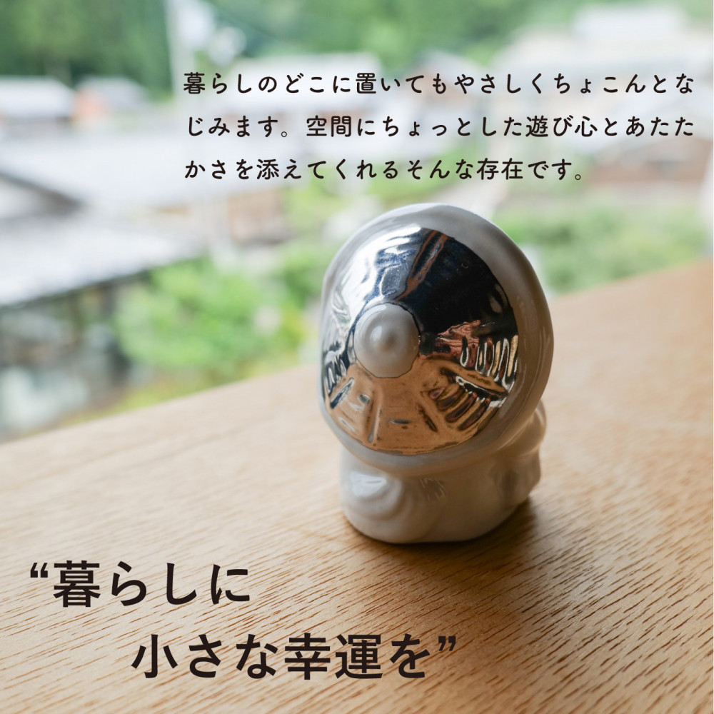 【信楽焼・明山】SHIGA☆LUCKY 銀彩　lucky-03si