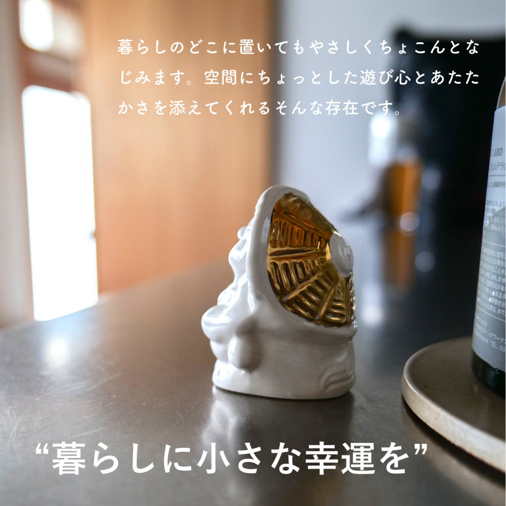 【信楽焼・明山】SHIGA☆LUCKY 金彩　lucky-03go