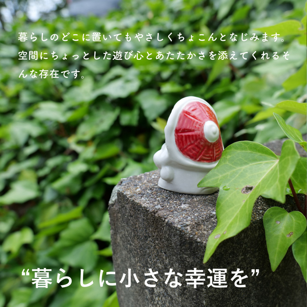 【信楽焼・明山】SHIGA☆LUCKY 紅白　lucky-03re