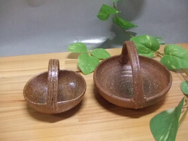 【信楽焼】陶かごペアバスケットセット（nwu-024）