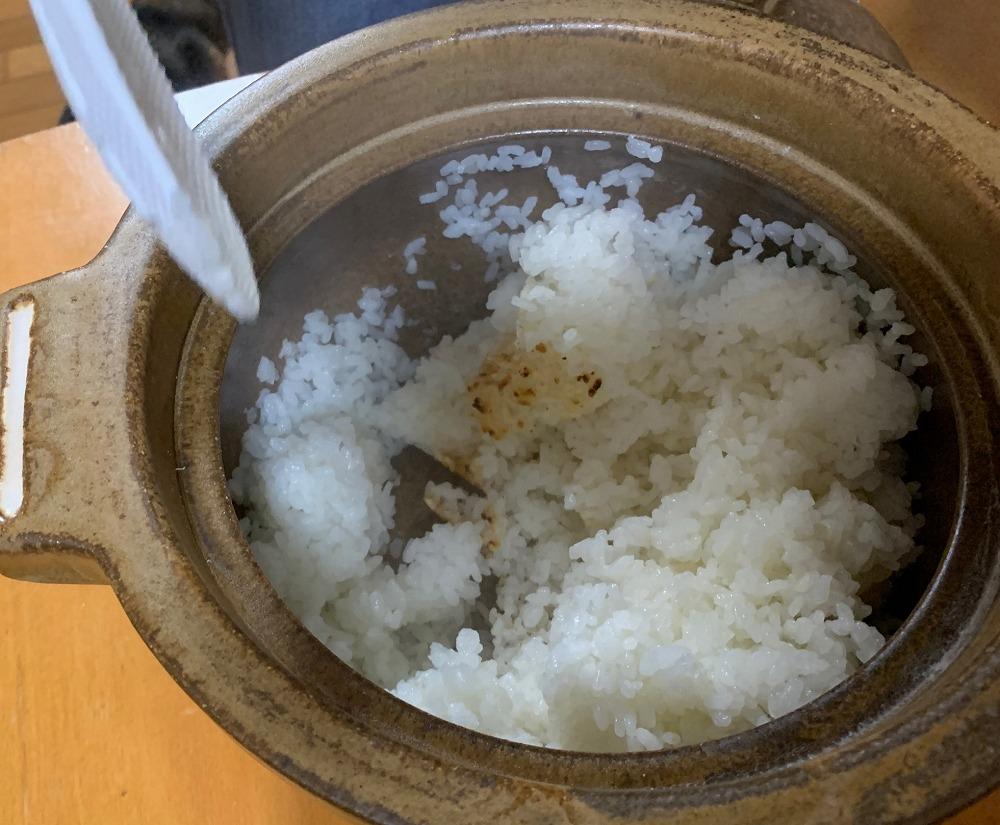 Hangout　ごはん鍋3合