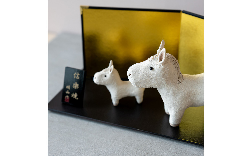 【信楽焼・明山】干支置物「迎春うま」親子陶板セット　eto26-01sp
