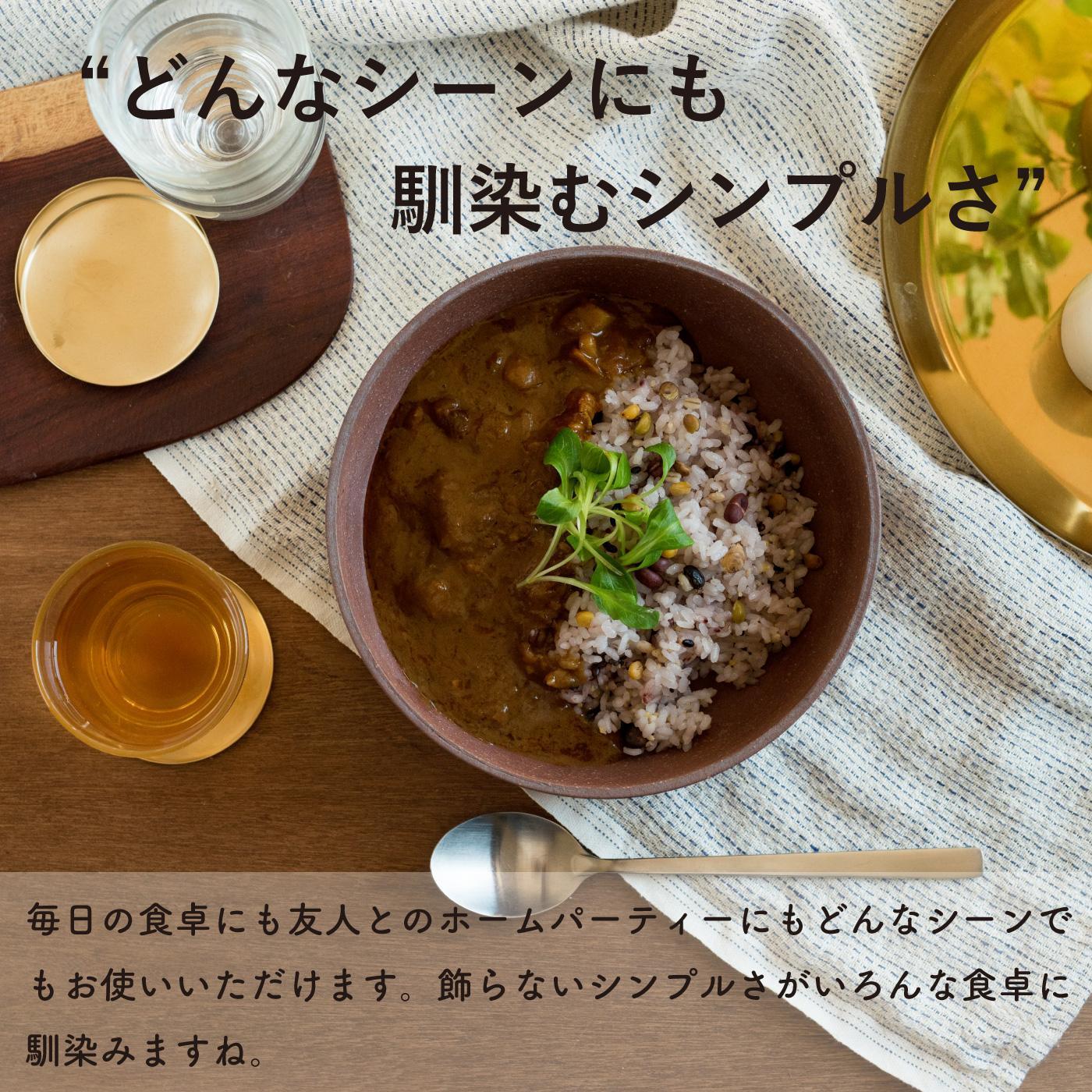 AKATSUCHI BOWL(M)　ac-05　GRAIN WARE【信楽焼・明山】