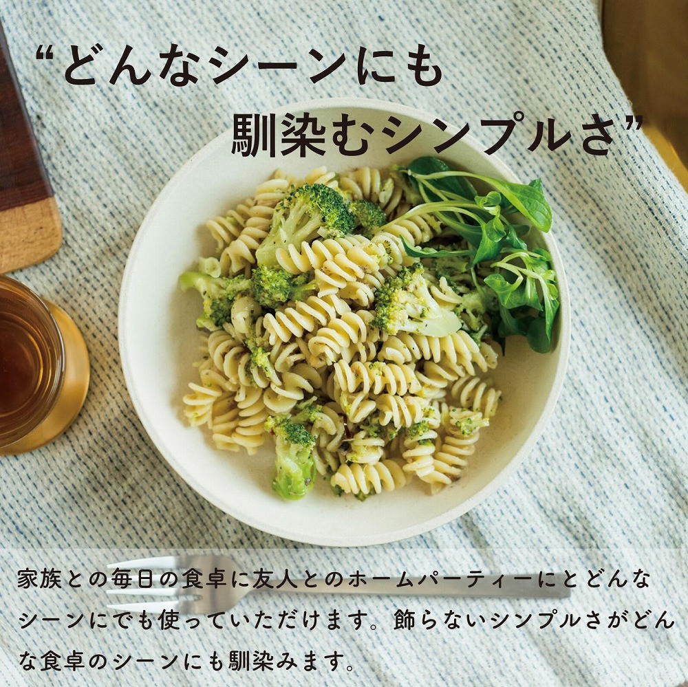 SHIROTSUCHI BOWL（S）ac-07　GRAIN WARE【信楽焼・明山】