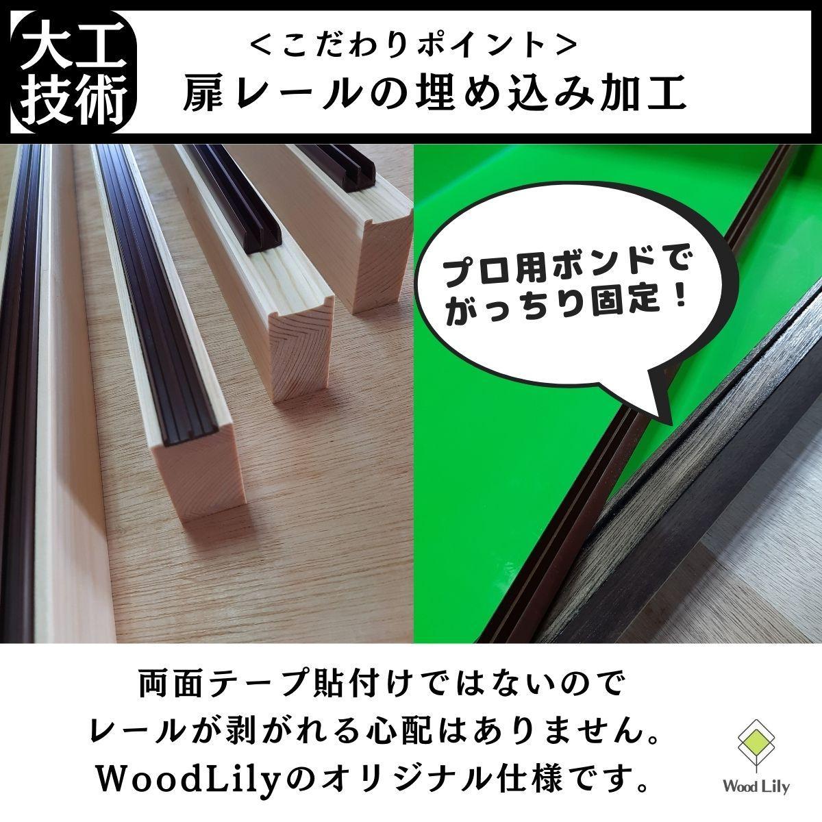 【強固な爬虫類ケージ】引き出しタイプ/オレンジ/90×45×45cm