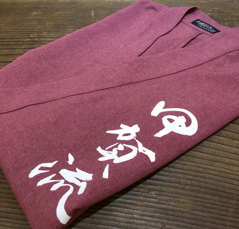 甲賀流忍者衣装 ピンク 半袖