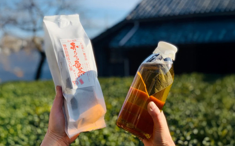 滋賀県産【天日乾かし赤ちゃん番茶ティーバッグ】合計150袋 約3ヵ月分