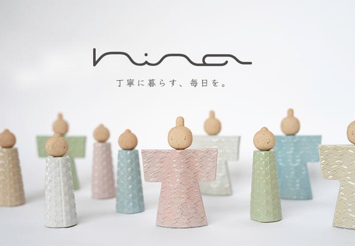 【信楽焼・明山】陶雛人形　hina(ピンク)　hina-02