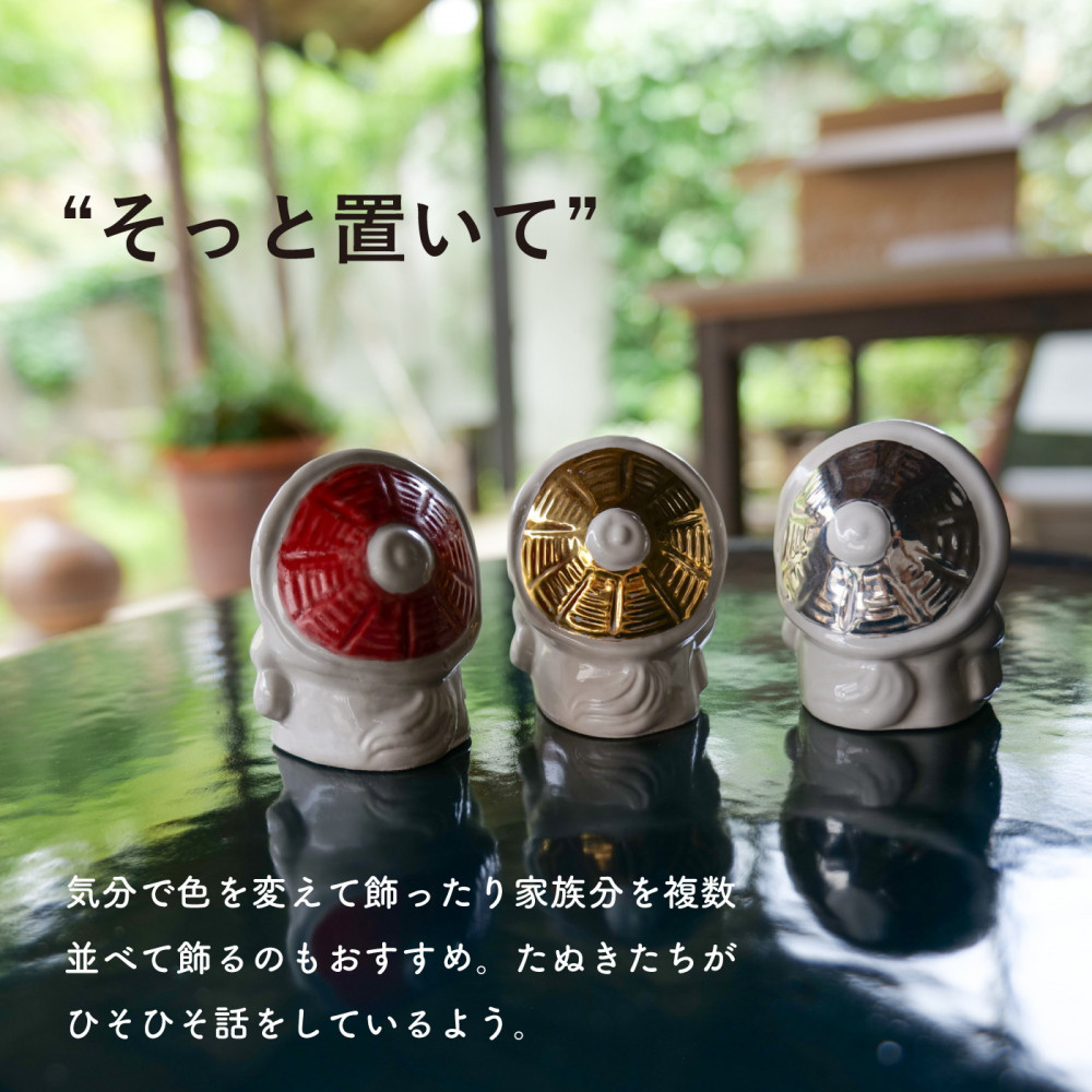 【信楽焼・明山】SHIGA☆LUCKY 銀彩　lucky-03si