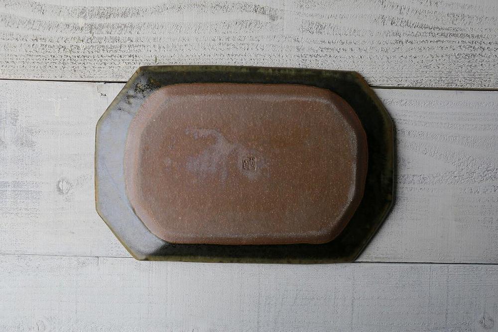 信楽焼　サビ釉　八角プレート (大)【古谷製陶所】