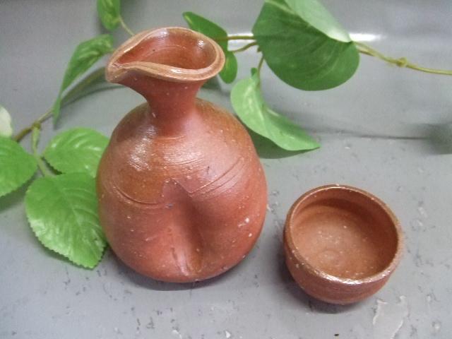 【信楽焼】澤　清嗣　スカーレット色　徳利＆ぐいのみセット（nwu-006）