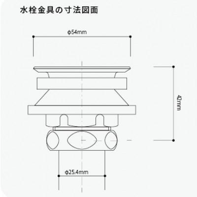 火色楕円手洗鉢(W40cm)washbowl-02　信楽焼・明山