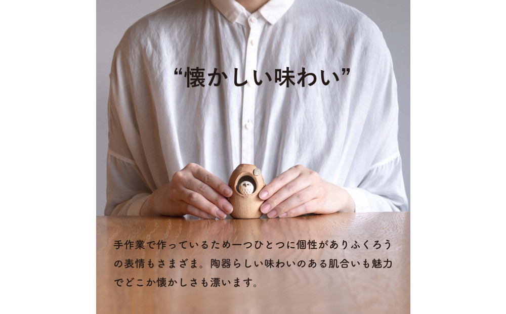 【信楽焼・明山】火色ふくろうミニ花入　hc-33