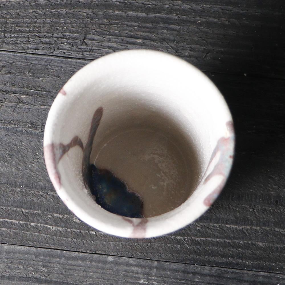 信楽焼 碧水フリーカップ / ビアカップ