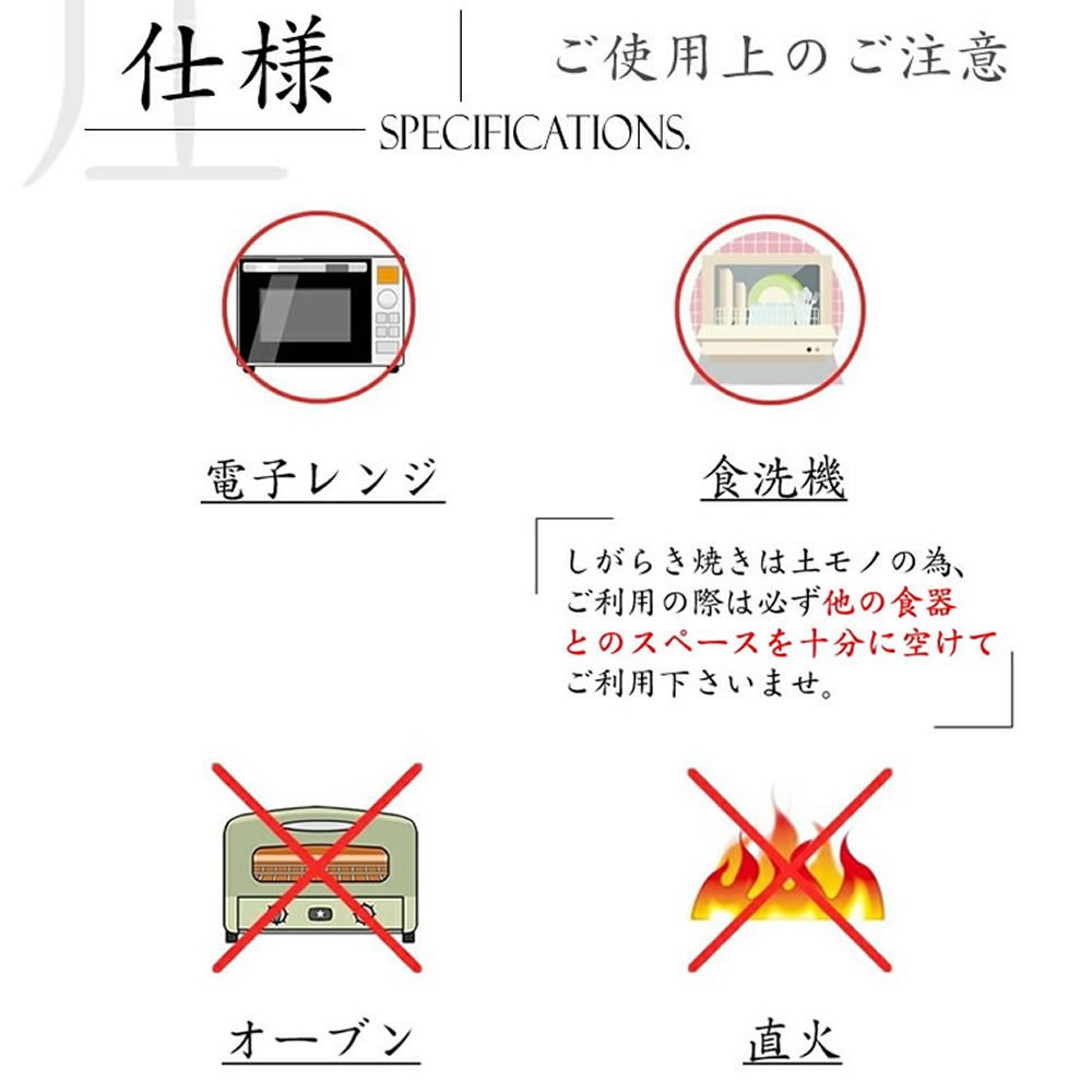 信楽焼 ビアジョッキ ソリ型マグカップ 630ml（潮騒ピンク）