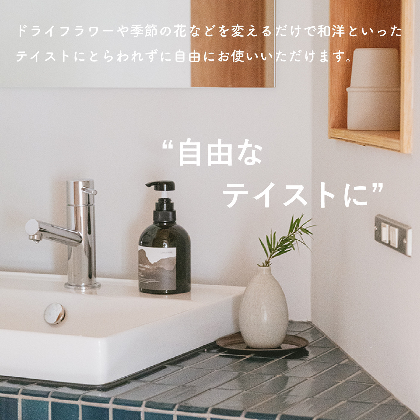 [HIJICA]TONE VASE（SS）　ダークグレー　HJC-10DG