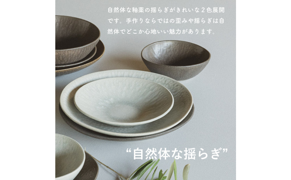 [HIJICA]MELLOW_ディナープレート24cm　ブルーホワイト　HJC-04BW