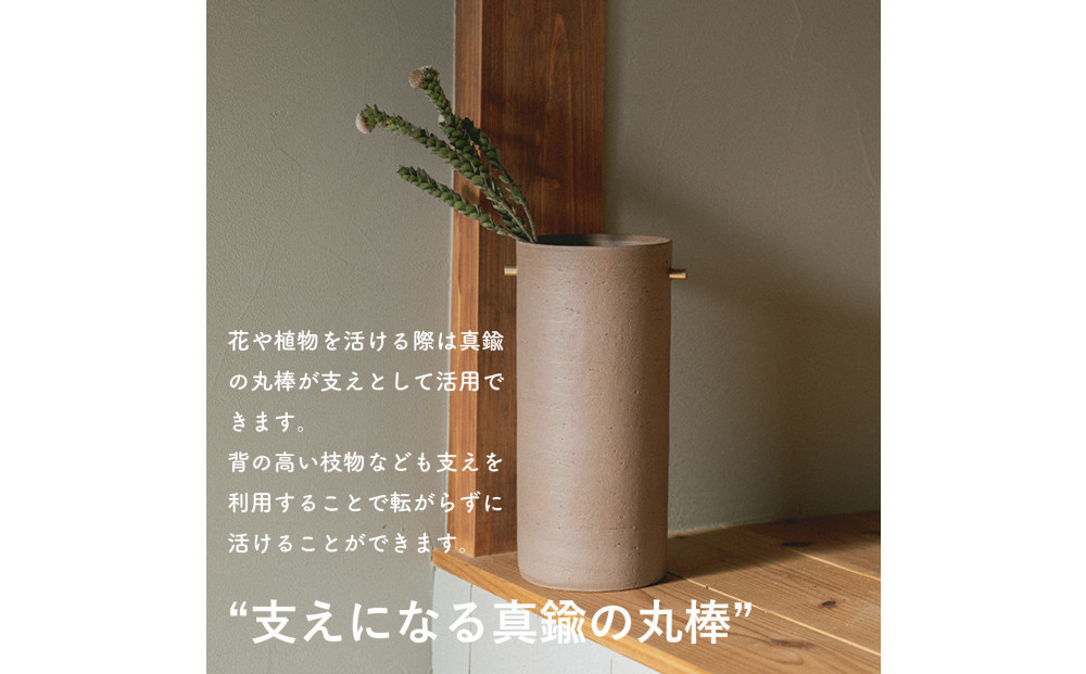 [HIJICA]TEOKE vase（L）　御影　HJC-01WT